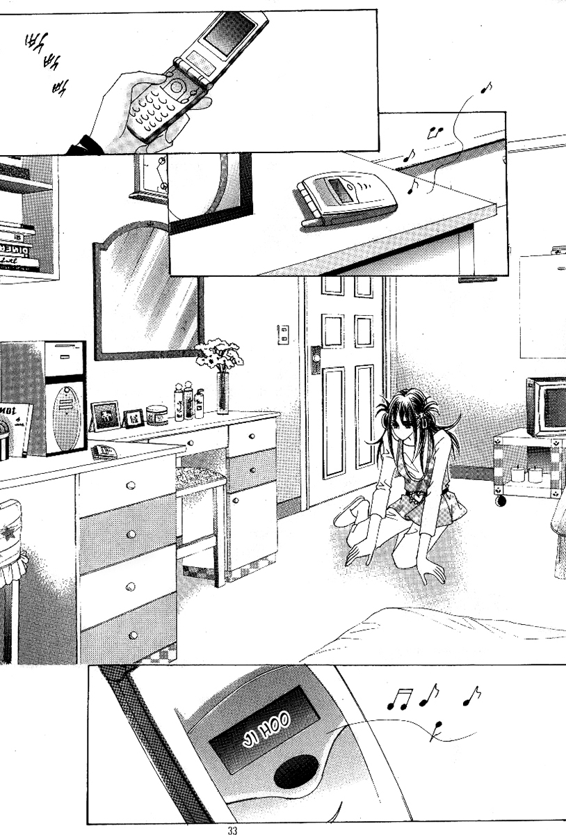 BHOH vol.7 ch.25 26.jpg